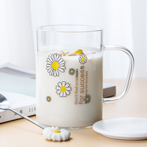 Daisy glass household cup Glass water cup Simple ins wind belt Milk cup Breakfast cup Coffee cup cup