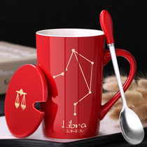 Creative personality ceramic mug with lid spoon cup Trend couple drinking cup Household coffee cup Mens and womens tea cup