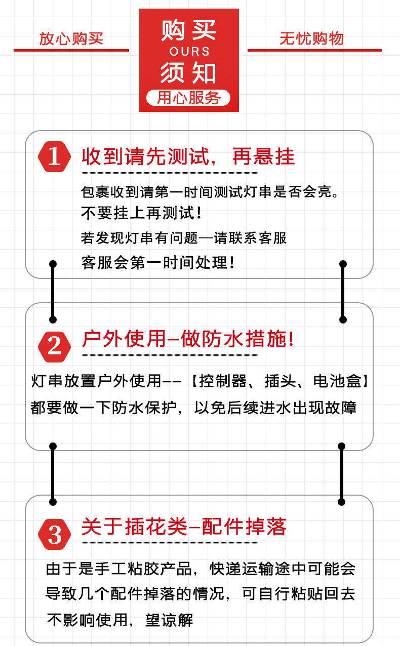 Китайский фонарик 太阳能户外小红灯笼串灯过年春节彩灯2026年新款新年味氛围装饰灯