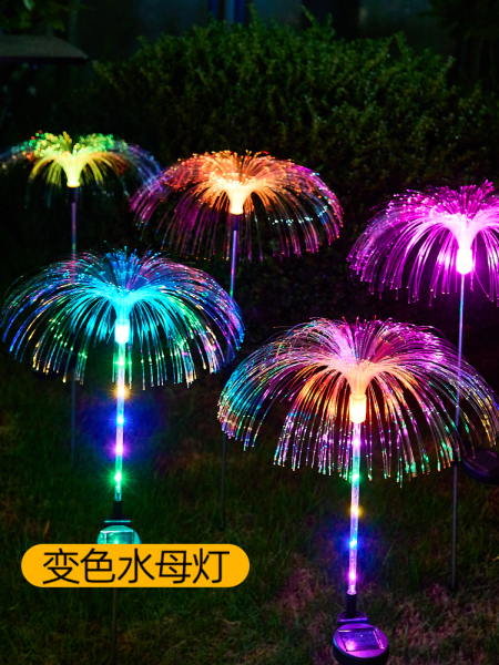 新款太阳能庭院户外草坪灯小院造景布置氛围灯景观水母灯花园装饰