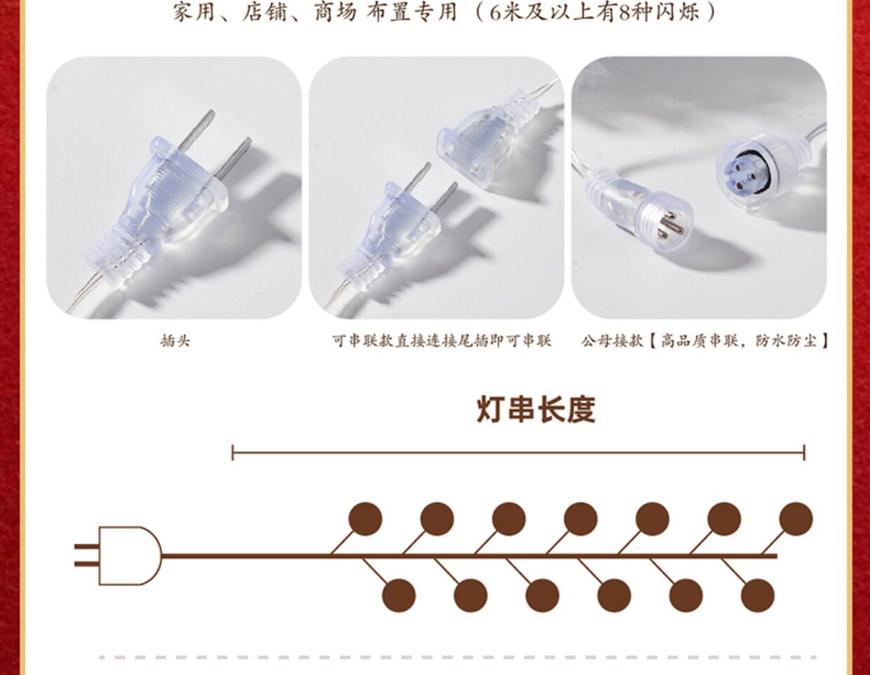 Китайский фонарик 2026新款春节小红灯笼挂饰新年马年福字发光led灯户外装饰灯室内