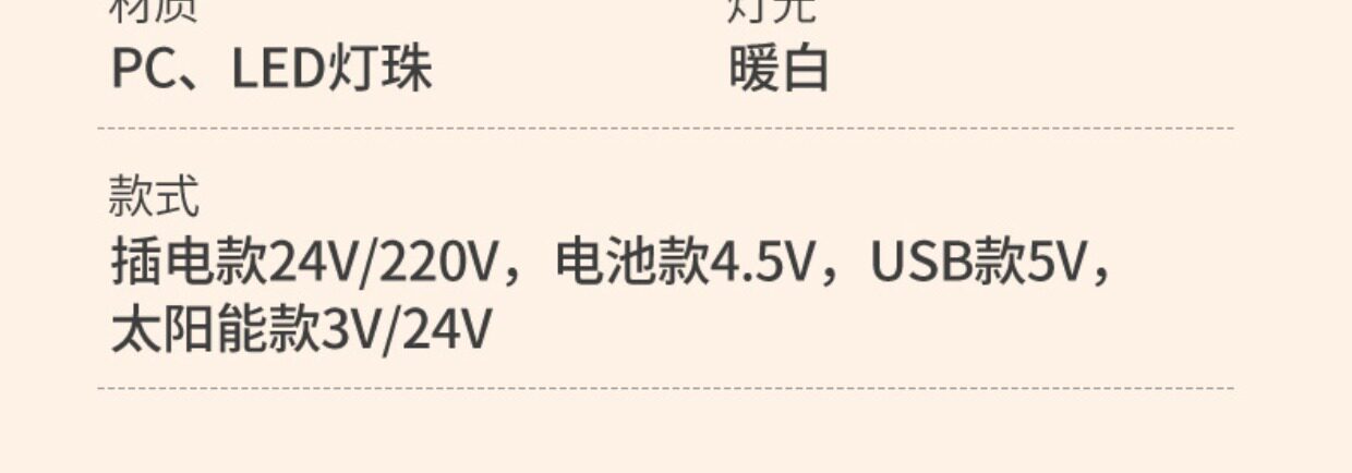 Китайский фонарик 2026新款春节小红灯笼挂饰新年马年福字发光led灯户外装饰灯室内