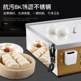 LC Настольная пароватка печи Коммерческое электрическое парировочное булочка для завтрака в ресторане xiaolongbao Steamer Небольшой парированные булочки закуски для закуски
