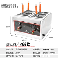 1 Отверстия для зазора в генерации модель-4 Двухцилиндровый электрический нагреватель
