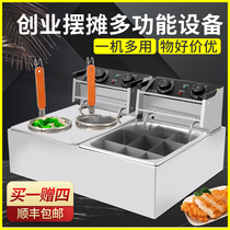 LC desktop two-cylinder noodle cooking machine Commercial soup noodle stove Multi-function electric fryer Oden machine Malatang equipment