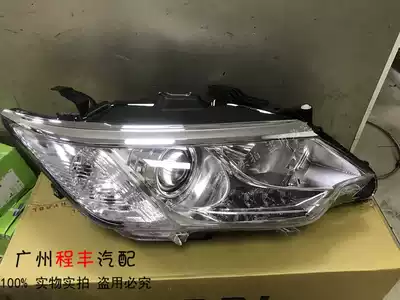 Applicable to 15 16 17 new CAMRY living room headlight front lighting car head xenon headlight semi-assembly
