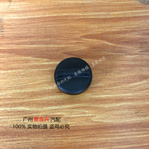  Suitable for crown Ruizhi overbearing Highlander Camry Camry Corolla Corolla Weichi oil cover Oil port cover