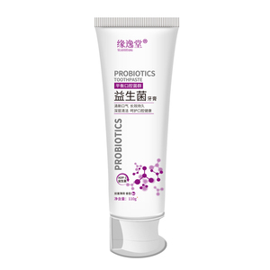 两支装益生菌幽门螺旋杆菌hp牙膏