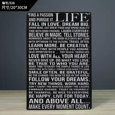 20*30cm Tin Sign Metal Plate Iron Painting Wall Art Decor