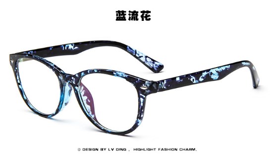 Computer Gaming Blue Light Filter Blocking Glasses Frame Vintage
