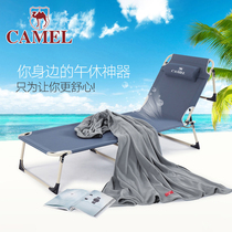 Camel folding bed single lunch bed recliner office nap hospital escort simple bed adult home Portable