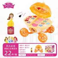 Принцесса Белль Красивая принцесса Тележка с тыквой