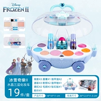 Мини-тележка для туалетного столика Ice Princess 2 Crystal Love