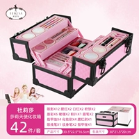 Косметичка Tulisa Sally Angel