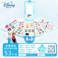 Замороженная коллекция очень современных и красивых чемоданов.