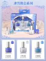 Детский лак для ногтей на водной основе, выпускной вечер