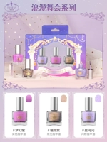 Детский лак для ногтей на водной основе, выпускной вечер