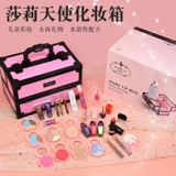 Нетоксичный комплект для макияжа, детская база под макияж для принцессы, коробка для косметики, игрушка, подарок на день рождения