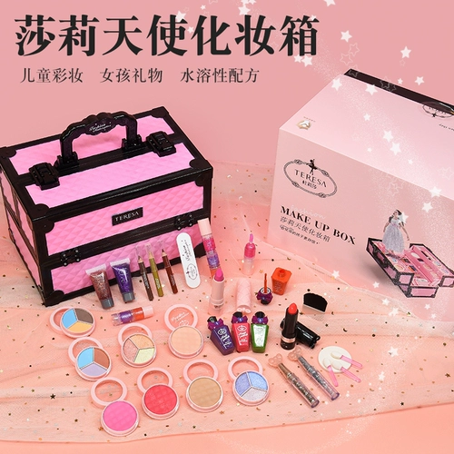 Нетоксичный комплект для макияжа, детская база под макияж для принцессы, коробка для косметики, игрушка, подарок на день рождения