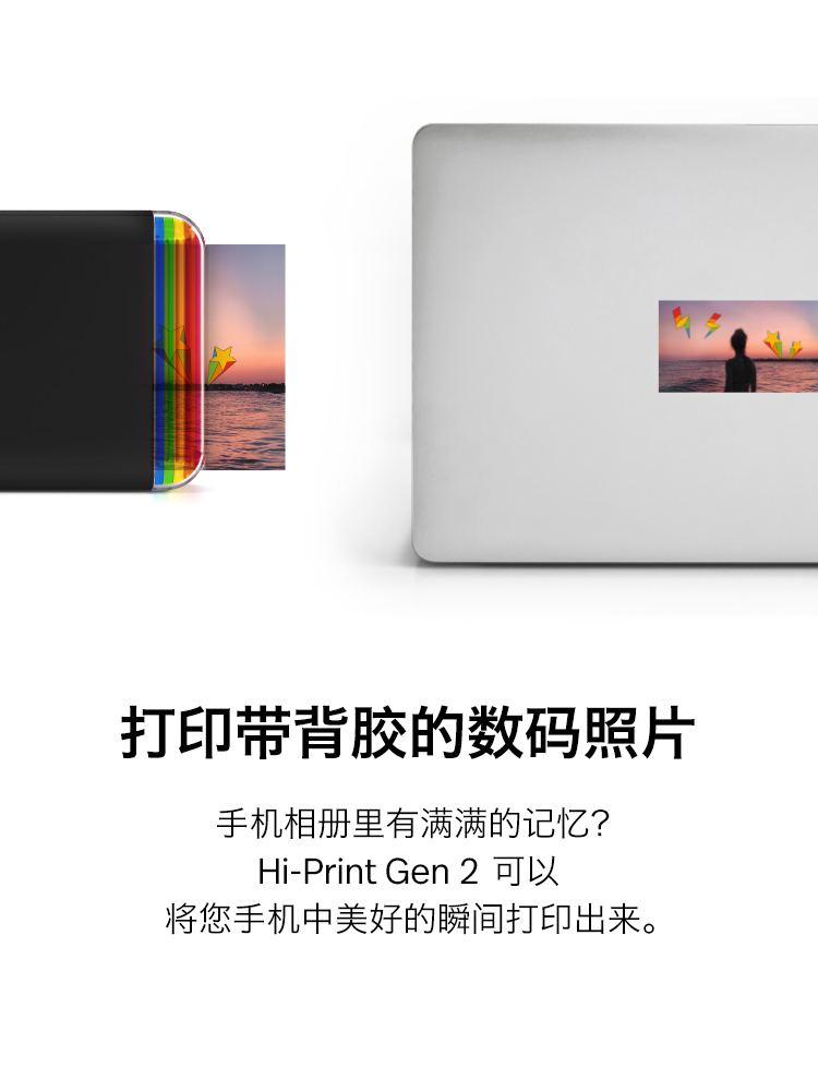 商品详情图