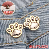 Liangyin Cat Claw