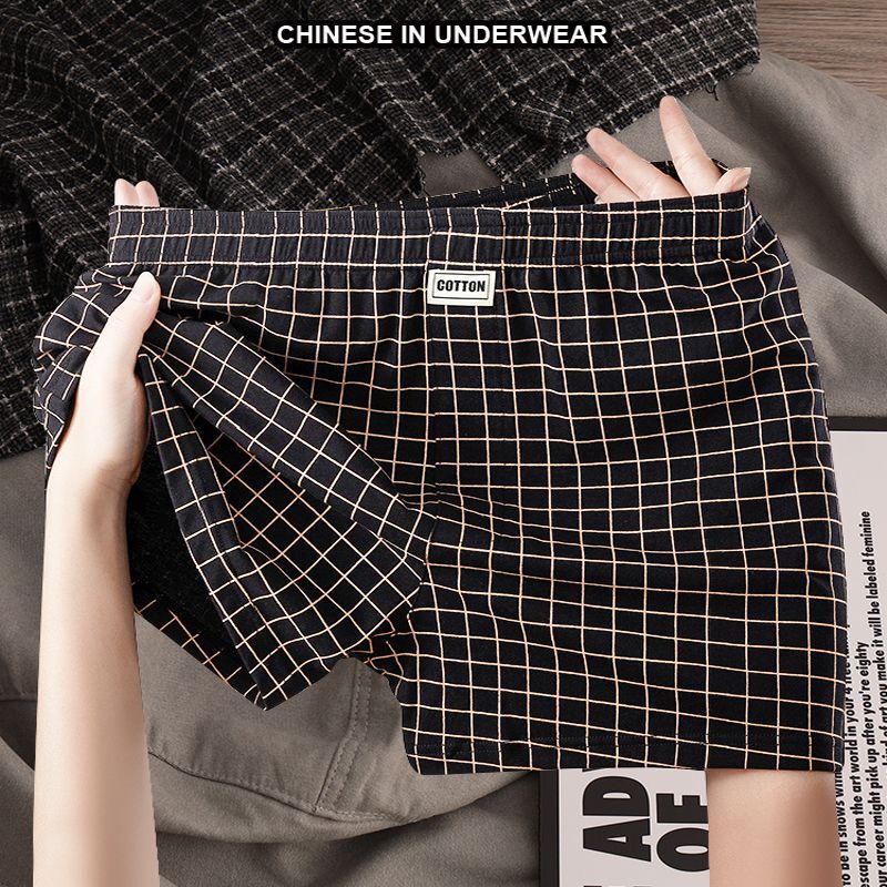 Pure Cotton Boxer Shorts, Trendy Home Wear Men's Underwear, Stylish Loose Comfortable Men's Boxer Briefs