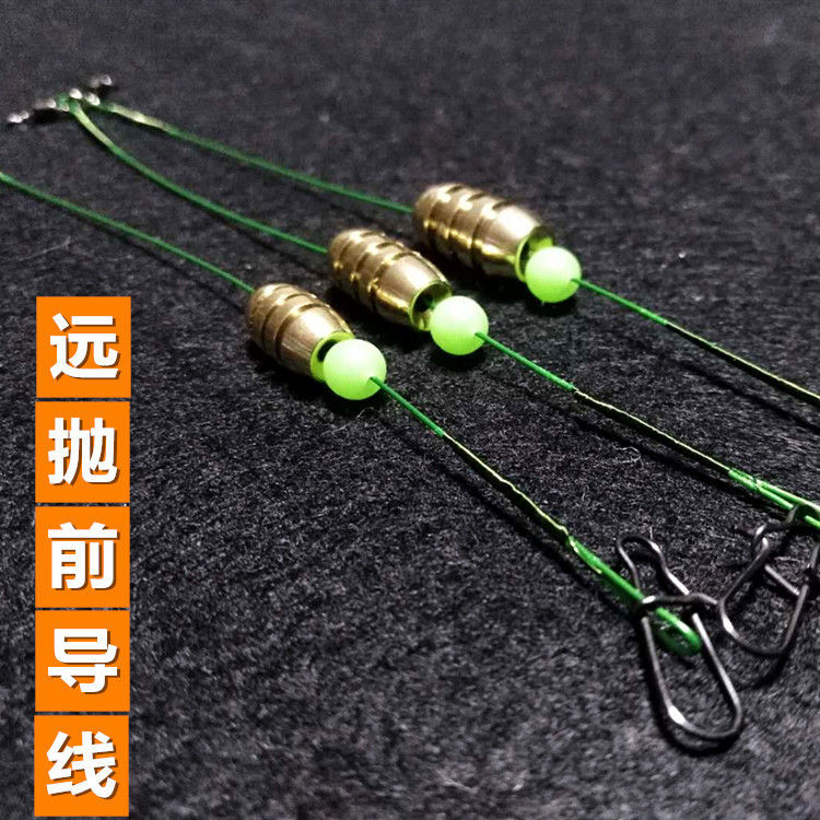 Lujah Leading line Anti-biting steel wire American Swivel 8 Characters Ring Pins Strong Pull Wear Far Throw Line Bullet Copper