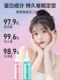 刘海烫发药水家用不伤发冷烫自己卷发女士持久定型蓬松理发店专用