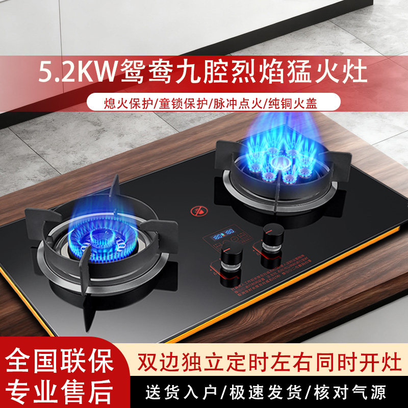 黑小马电器企业店