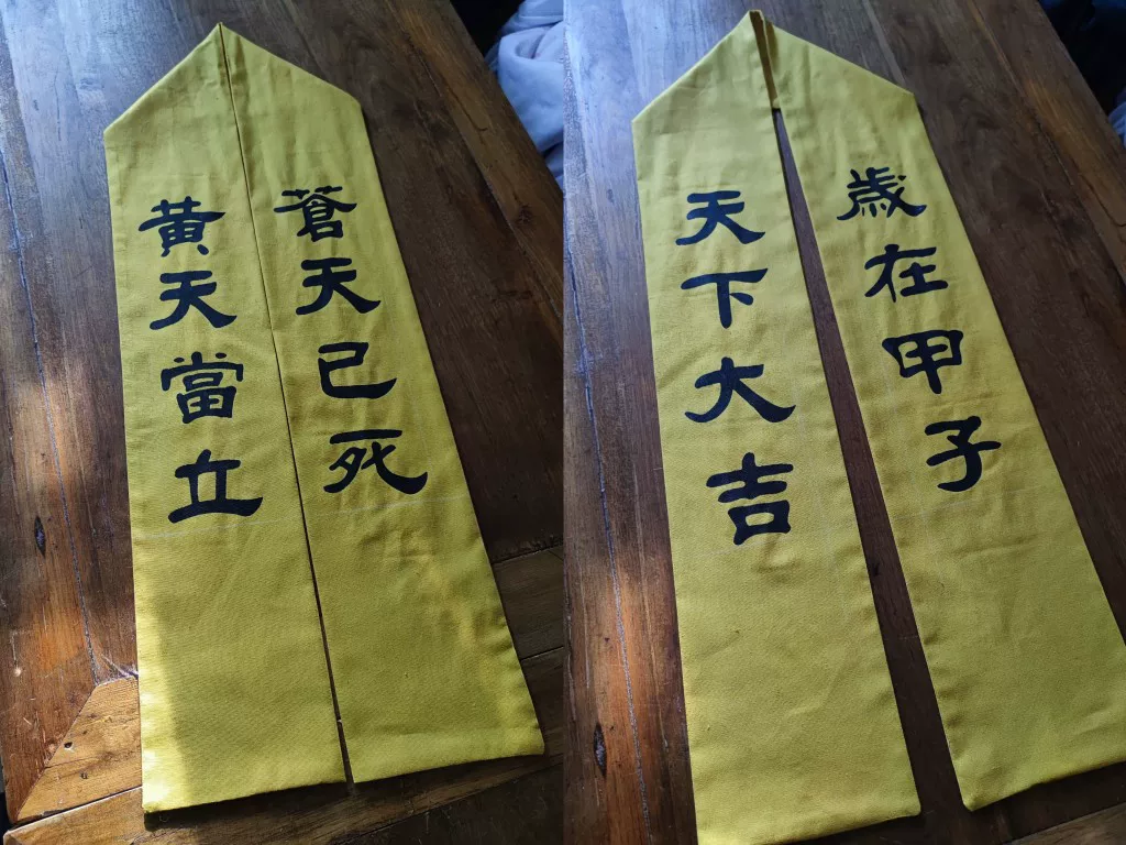 [Qinfeng Chinfun] Желтая банда восточной Ханьской династии была коричневая Ханьфу Желтая повязка Томо доспехи с древних солдат