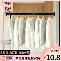 Stainless steel telescopic rod adjustable clothes bar non-perforated indoor balcony home curtain rod wardrobe wardrobe brace