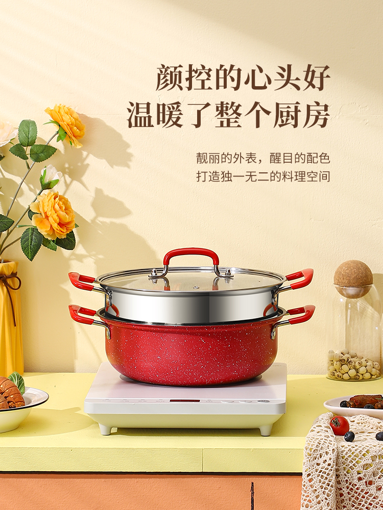 Thickened steamer household stainless steel steamed bread steamed fish pot steamer large capacity steamer induction cooker gas stove suitable