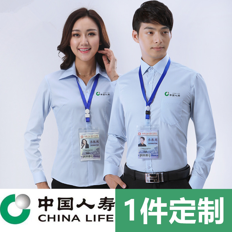 哪个衬衫定制品牌能让你成为衣橱里的时尚icon?🔍-衬衫-淘宝百科网