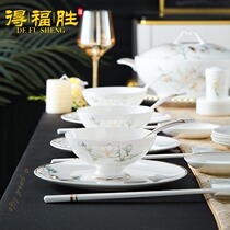 Jingdezhen High-end PMA New Chinese dish suite for home creative luxury and luxury disc combination gift