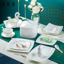 Pure white bone china high-end tableware dish suit for Jingdezhen Nordic shaped glaze gift