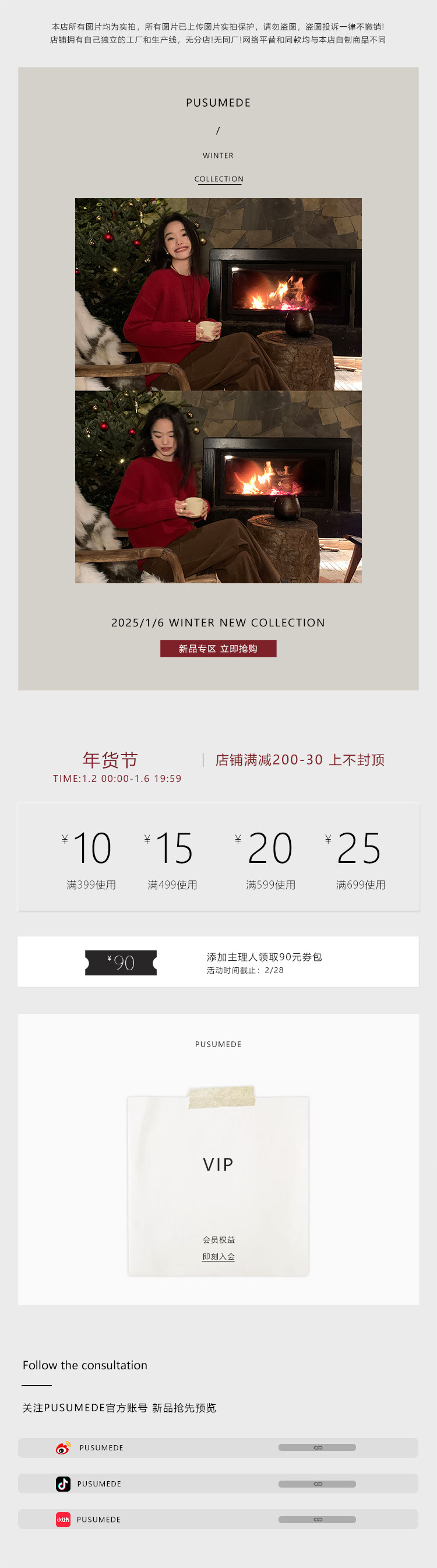 Пользовательский 20241227