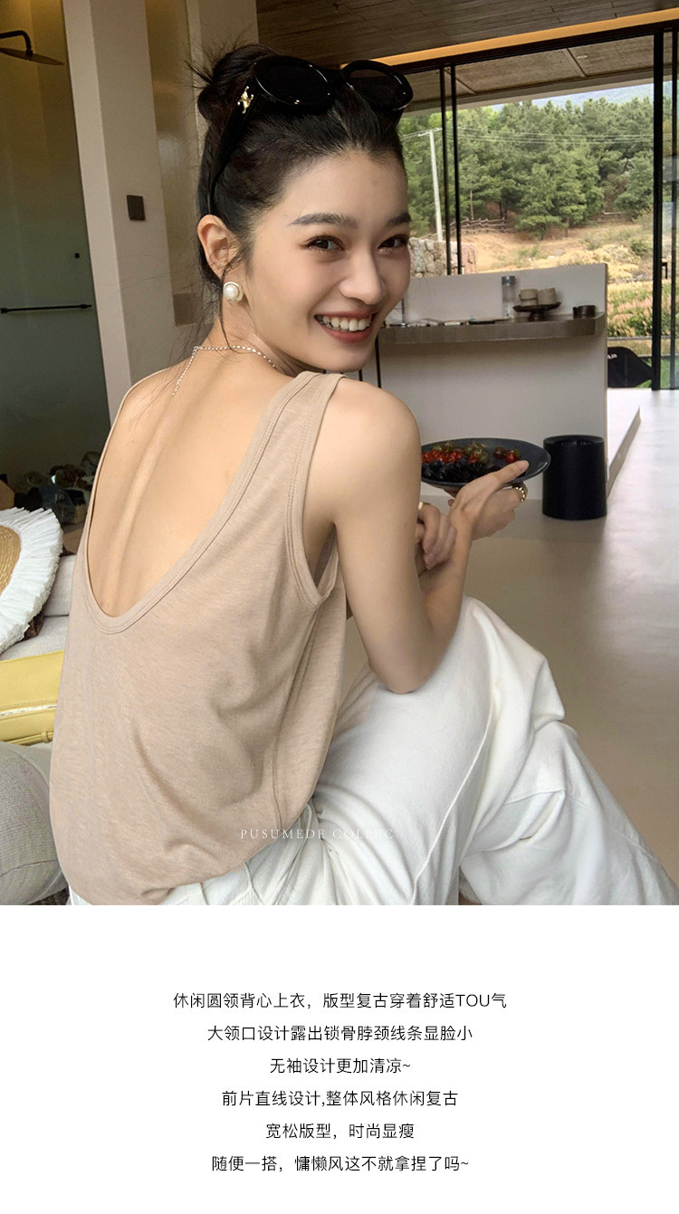 Топы/майки pusumede 复古性感露背吊带背心女夏季外穿宽松慵懒休闲无袖上衣
