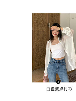 Топы/майки pusumede 白色针织吊带小背心女带胸垫外穿短款内搭美背无袖上衣