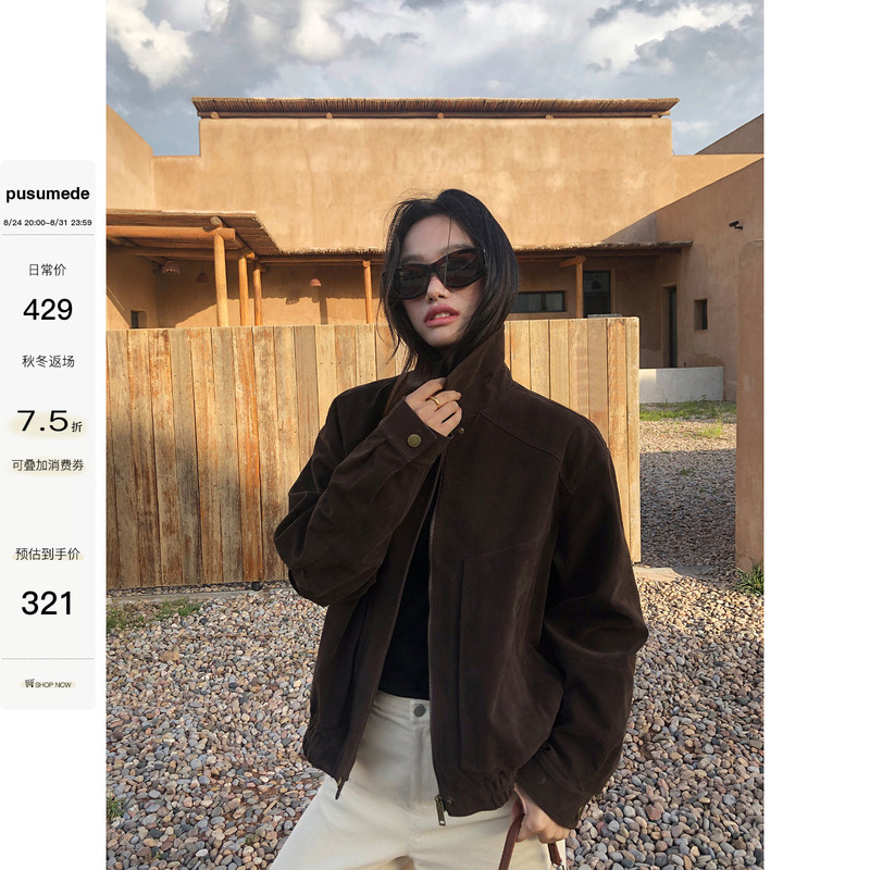 Pusumede Berlin Past Vintage Faux Suede Lapel Leather Jacket Women's Loose Zipper Casual Coat Pusumede Berlin Past Vintage Faux Suede Lapel Leather Jacket Women's Loose Zipper Casual Coat