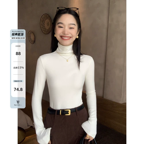 pusumede Черный цветной трикотажный демисезонный приталенный базовый приятный телу свитер