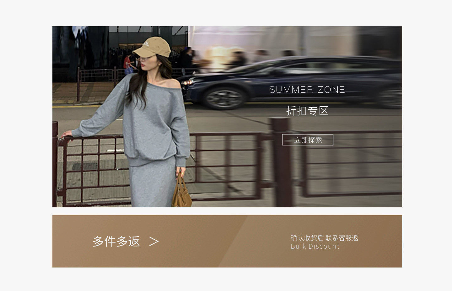 自定义 20260603