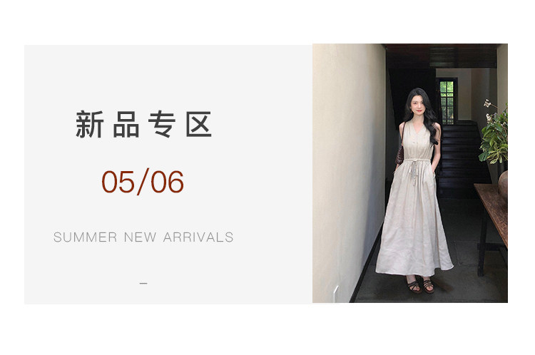 自定义 20260303