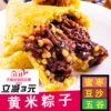 Товары от 陕西天香食品专营店