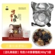 [Подарочные подарки] Традиционный просот с картофельным тортом 300G*3 сумки