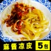 Товары от 陕西天香食品专营店