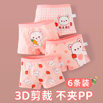 Childrens underwear girls cotton boxer shorts middle and big girls baby 100% no clip pp boxer little girl bottoms