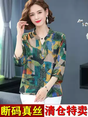 Heavy silk middle sleeve coat female middle-aged mother summer fragrant cloud yarn shirt short large size mulberry silk T-shirt