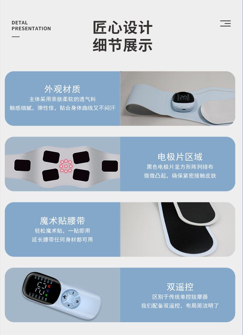 ems微电流穿戴健身仪 ems塑身腹部腰带微电流红光智能脉冲燃脂健身仪瘦身肚子减肥神器 Other