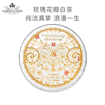 Harney Sons Hani Saners loves life rose White Tea wedding with hand gift Linglong box 5 packs 11g