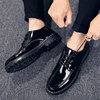 Spring Leather Shoes for Men, Korean Style Trendy British Student Versatile Casual Shoes, Black Height-Increasing Youth Suit Small Leather Shoes